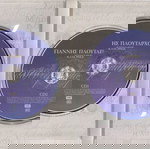  ΓΙΑΝΝΗΣ ΠΛΟΥΤΑΡΧΟΣ - ΣΤΙΓΜΕΣ (BEST OF) - 2 CD + 1 DVD