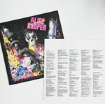 Alice Cooper Hey Stoopid βινύλιο άλμπουμ μεταχειρισμένο, ελληνική έκδοση 1991