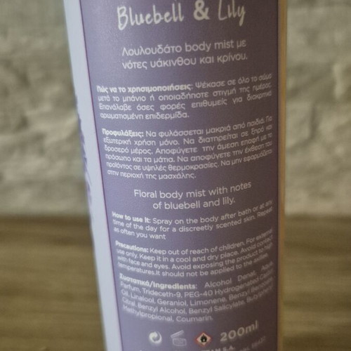 Dust+Cream Bluebell & Lily Body Mist 200ml like new