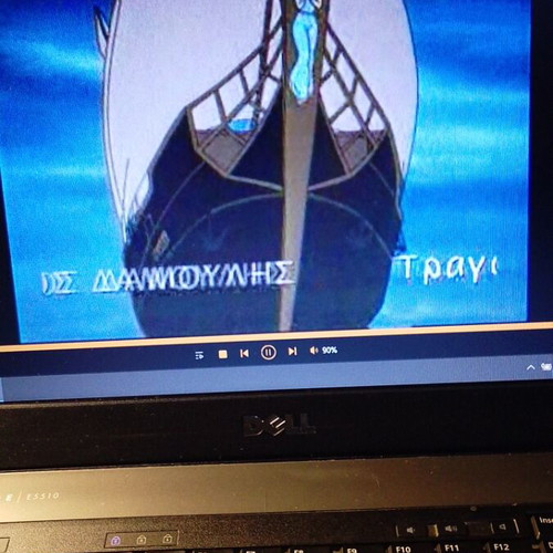 The Black Pirate DVD used, dubbed animated