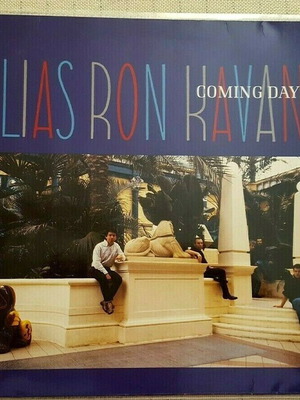 Alias Ron Kavana Coming Days LP used, rock