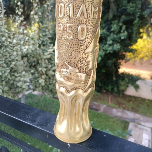 Brass German World War I Shell Casing like new