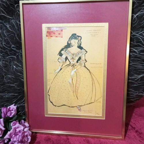 Model of costumes from the play "Ο υπάλληλος" New Stage KTHBE like new, 32x42cm
