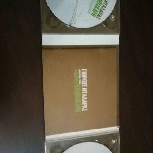 Giorgos Dalaras Tribute to Markos Vamvakaris double CD like new, traditional