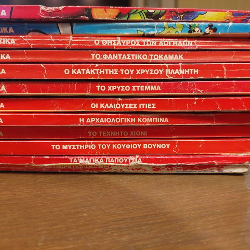Klasika magazine issues, set of 12, Greek