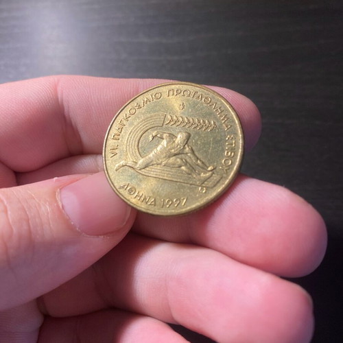 100 Drachmae 1997 new, World Athletics Championship