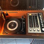  Grundig Hi-Fi Vintage επιπλο KS772α