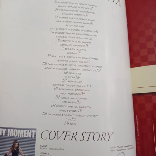 My Moment magazine issue 10 used, wedding related