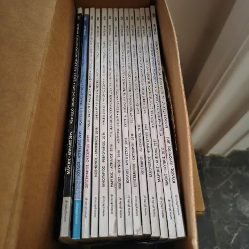 Fotografos Magazines like new, 68 issues 2004-2018