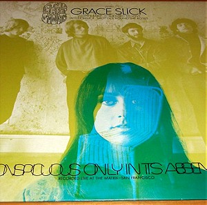 GREAT SOCIETY with GRACE SLICK ~ CONSPICUOUS ONLY IN ITS ABSENCE (1980, ελληνική επανέκδοση)