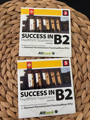 Cd German Learning Success in B2 New