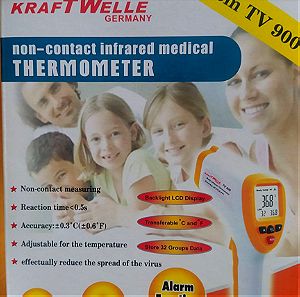 Ηλεκτρονικό θερμόμετρο σώματος KRAFTWELLE GERMANY