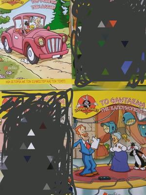 2κόμιξ looney tunes