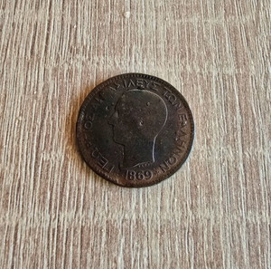 Νόμισμα 10 λεπτών της δραχμής του 1869 (διώβολον)