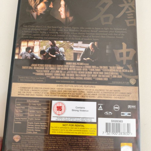 The Last Samurai DVD 2 disc widescreen edition like new