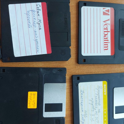Floppy disks used, pack of 8 from previous years