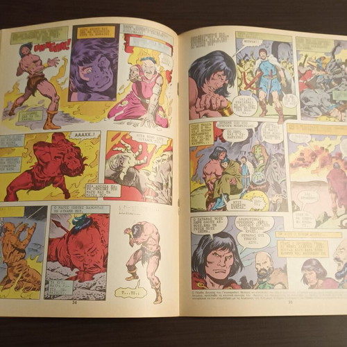 Super Conan #1 comic used, Cobra Press