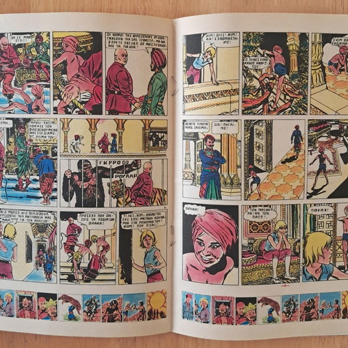 Bleck Issue 295 used, Greek comic book