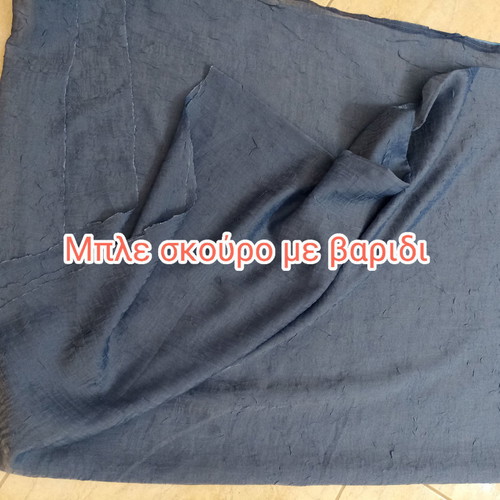 Spanish fabric curtain dark blue with weight, new, opaque