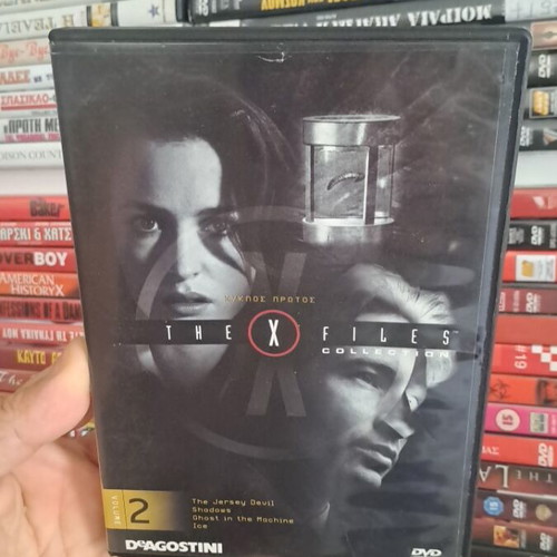 The X Files Collection DVD used, volume 2, subtitles