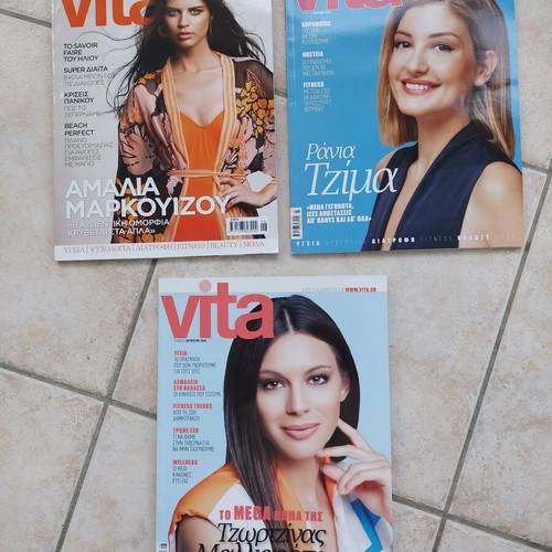 Vita health magazines like new, pack of 3