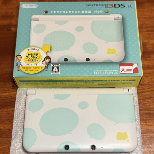Nintendo 3DS XL Tomodachi Collection New Life Pack mint condition