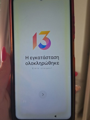 Xiaomi Poco X3 Pro smartphone 256GB, beige