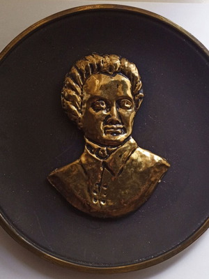 Metal frame Dionysios Solomos vintage small used