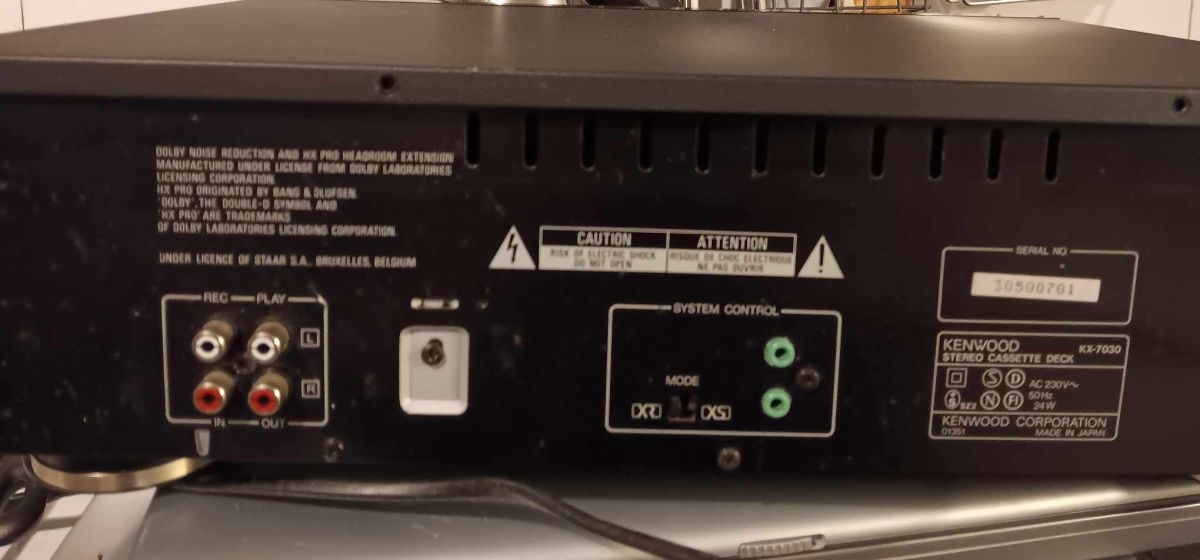 Kenwood KX-7030 касетен плейър… - € 45,00 - Vendora.bg