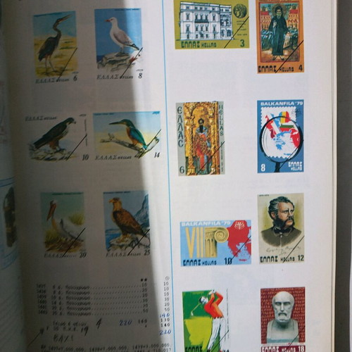 Vlastos Stamp Price Catalogue used with Hermes heads