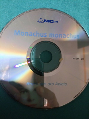 Monachus monachus DVD documentary like new