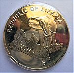  LIBERIA 1975  PROOF Set (7 coins) UNC + FAMOUS .900 SILVER 5 DOLLAR ELEPHANT
