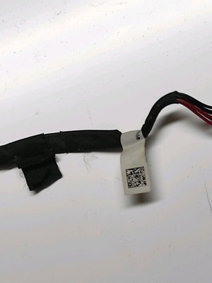 Asus FX505DY power plug like new