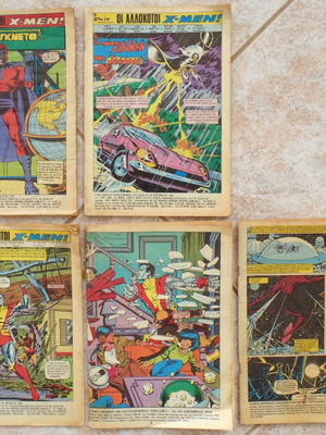 X-Men Marvel Comics Lot 5 Used Without Covers 1991-92