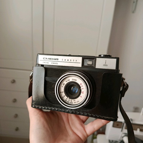 Lomo Smena Symbol USSR film camera used
