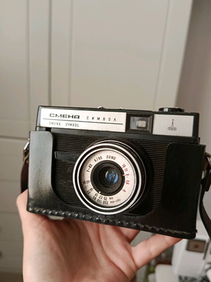 Lomo Smena Symbol USSR film camera used