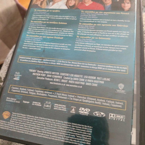 3 Friends DVDs used, episodes from seasons 3, 4, 6