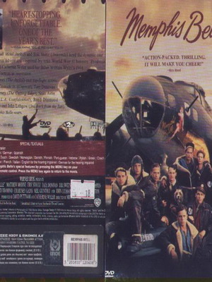 Memphis Belle DVD μεταχειρισμένο, ιστορική ταινία με υπότιτλους