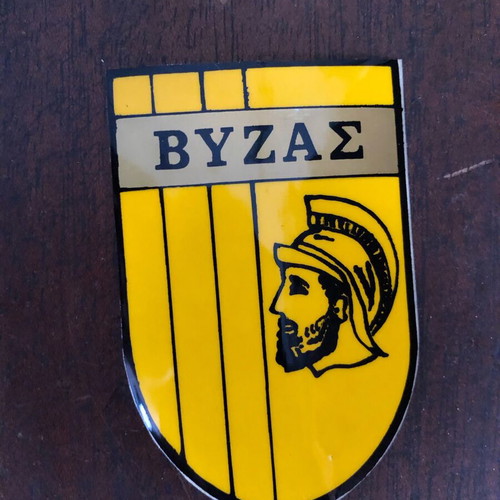 Byzas team sticker like new, Viosim 1970’s