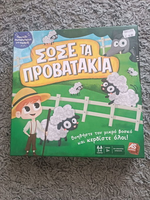 Save the Lambs board game like new