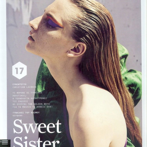 WE magazine issue 17 like new