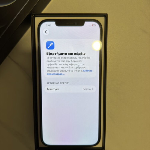 Apple iPhone 12 Pro Max 128GB Pacific Blue, refurbished