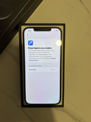 Apple iPhone 12 Pro Max 128GB Pacific Blue, refurbished