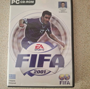 FIFA 2001 ελληνικό