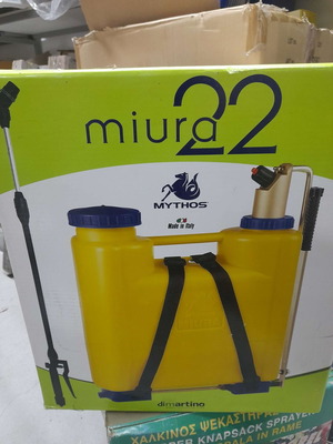 Dimartino Mythos Miura 22-liter backpack sprayer new