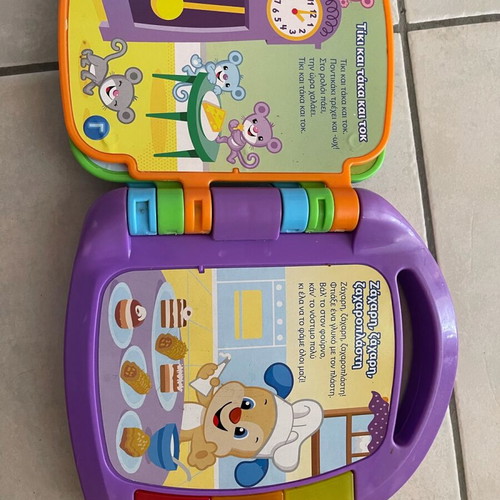 Fisher Price Laugh & Learn educational book like new with music, light and sounds for 6+ months