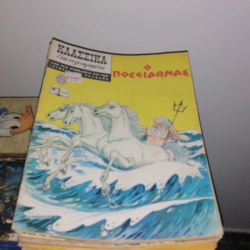 Klassika comics, pack of 114 issues