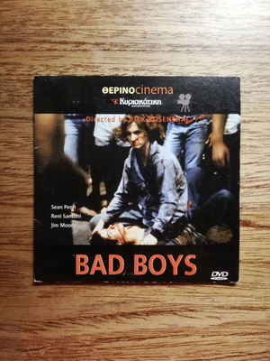 Bad Boys DVD σαν καινούργιο με ελληνικούς υπότιτλους
