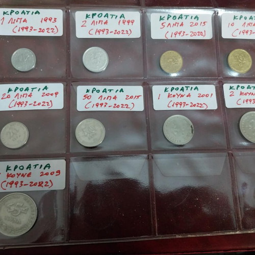 Balkan coins and banknotes collection, pack of 34