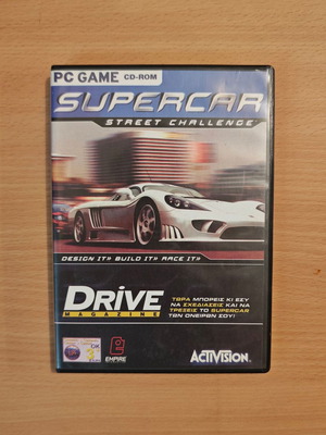 Supercar Street Challenge PC game new